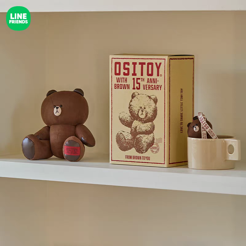 Line Friends 熊大15週年Ositoy 系列公仔& 鎖匙扣Brown 15th