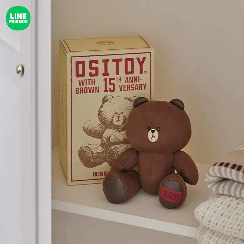Line Friends 熊大15週年Ositoy 系列公仔 & 鎖匙扣 Brown 15th Anniversary Doll & Key ...