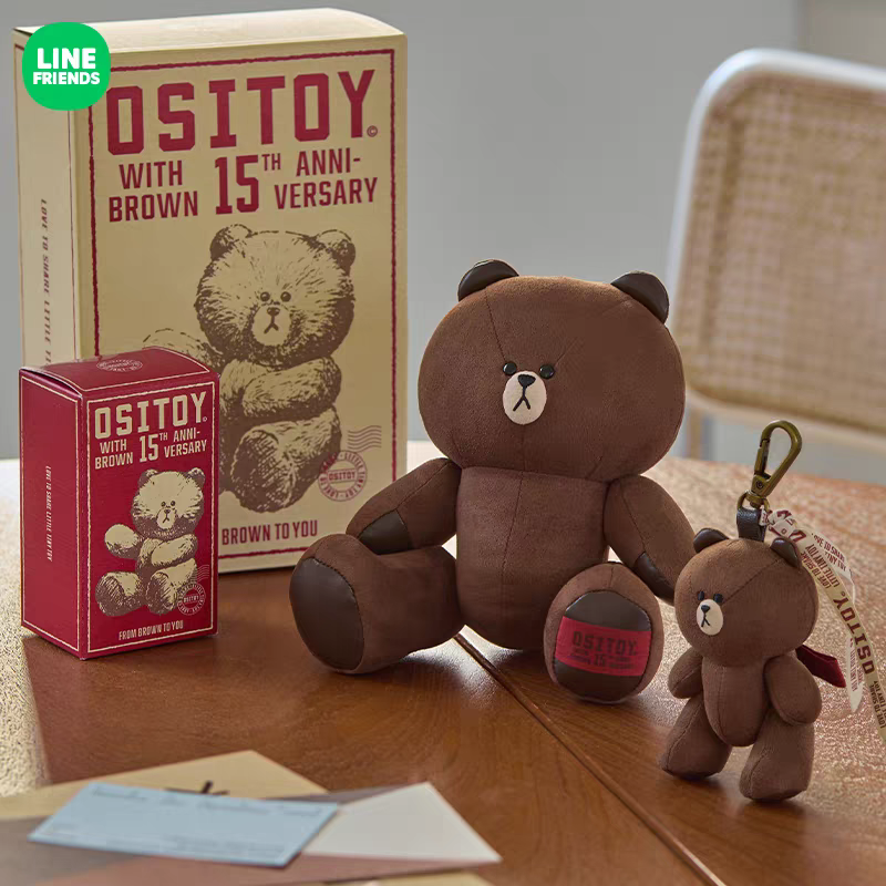 Line Friends 熊大15週年Ositoy 系列公仔 & 鎖匙扣 Brown 15th Anniversary Doll & Key ...