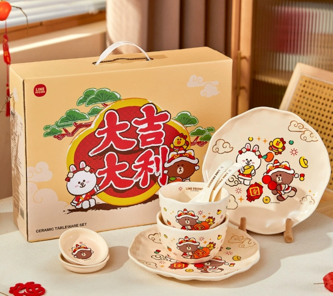 Sally 產品– Page 6 – Browniac Line Friends Sally 產品– Page 6 – Browniac Line Friends