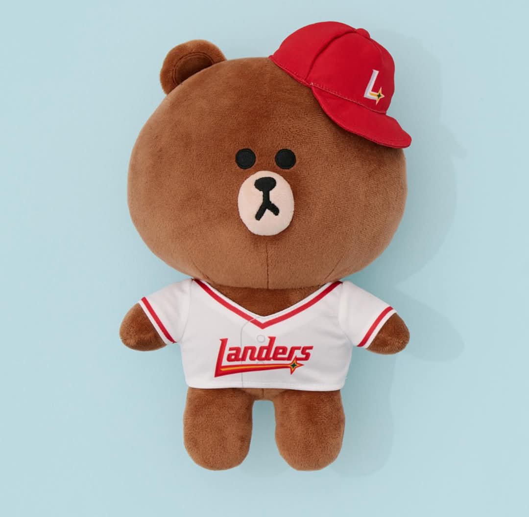 現貨 Line Friends 熊大韓國SSG Landers x 棒球系列30cm公仔 Brown Doll – Browniac Line ...